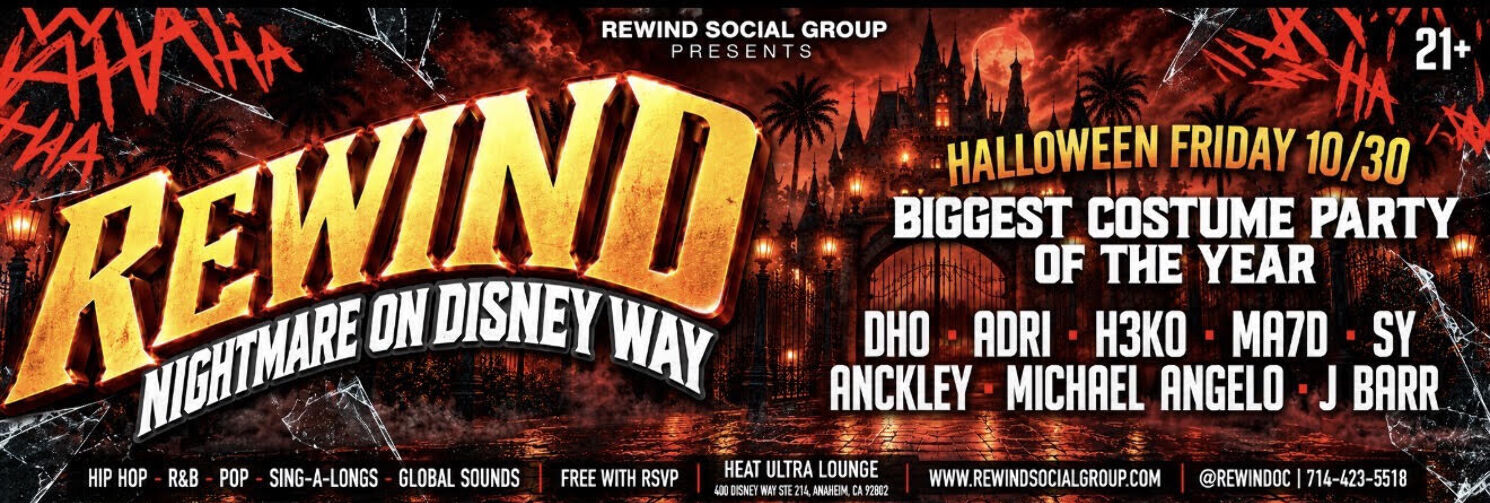 Rewind