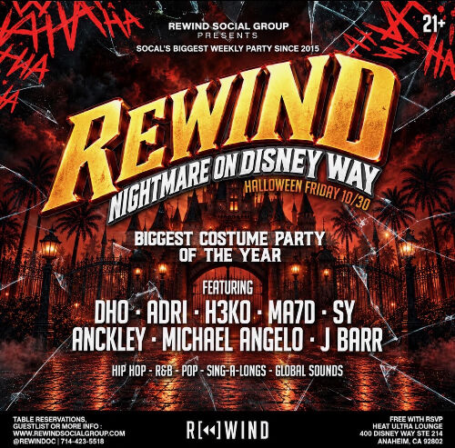 Rewind