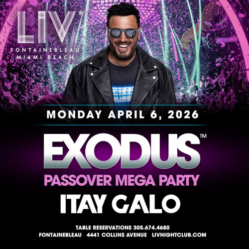 Itay Galo - Exodus Passover Mega Party - Flyer