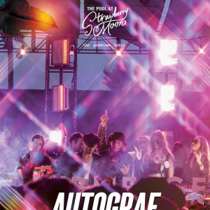 Flyer: AUTOGRAF