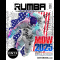 Rumba Fridays | May 23rd Event