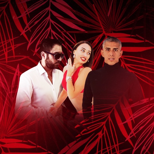 SALSA & BACHATA NIGHTS by INDIGO - San Diego (SEVILLA)